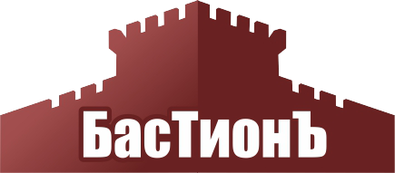 Бастион пром. Бастион строительная компания. Строительная компания Баст. Бастион лого. НПФ Бастион лого.