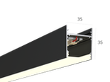 Линейный светильник HOKASU S35 (RAL9005/1250mm/LT70 — 4K/18W)