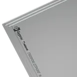 Гипсокартон Гипрок Стронг 2500х1200х15 мм