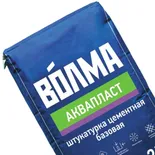 Штукатурка цементная Волма Аквапласт, базовая, 25 кг